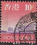 China 1997 Landscape 10 ¢ Multicolor Scott 763